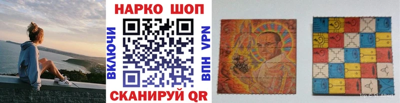 Купить закладку Бошки Шишки  Alpha-PVP  Гашиш  АМФ  Cocaine  Кодеин  Мефедрон  Карталы