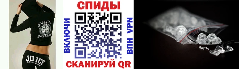 Купить где  Карталы  АМФЕТАМИН VHQ 