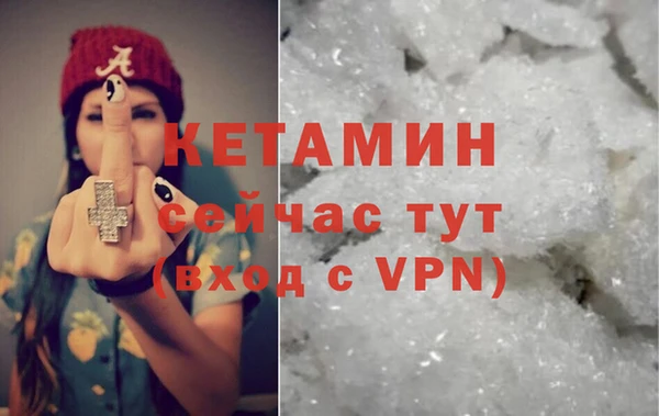 спиды Верхнеуральск