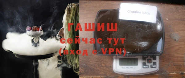 а пвп мука Верхний Тагил