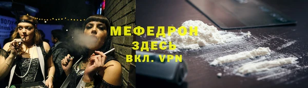 ПСИЛОЦИБИНОВЫЕ ГРИБЫ Верея
