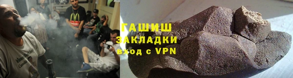 таблы Володарск