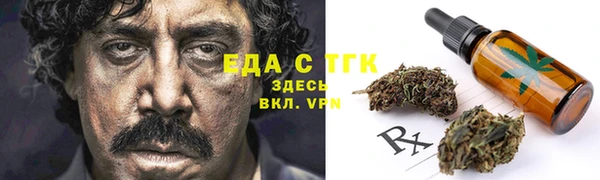 а пвп мука Верхний Тагил