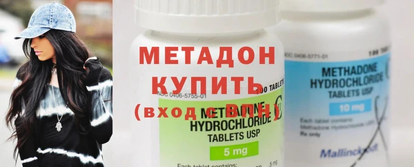 PSILOCYBIN Волоколамск