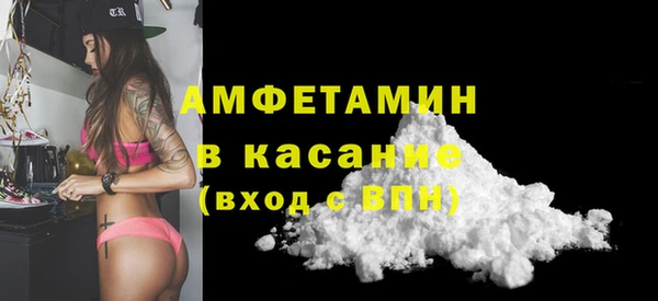 PSILOCYBIN Волоколамск