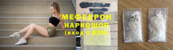 спиды Верхнеуральск