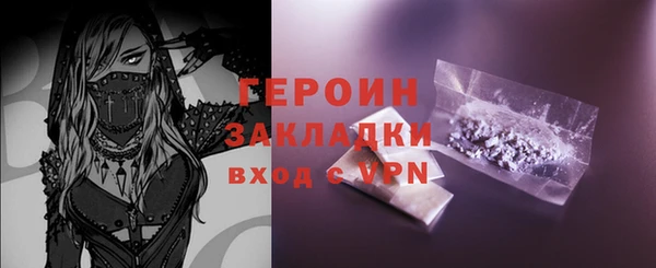 спиды Верхнеуральск