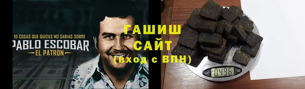 а пвп мука Верхний Тагил