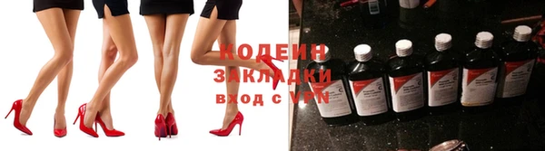 спиды Верхнеуральск