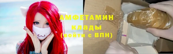 спиды Верхнеуральск