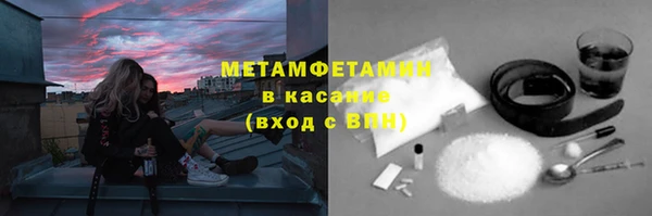 спиды Верхнеуральск