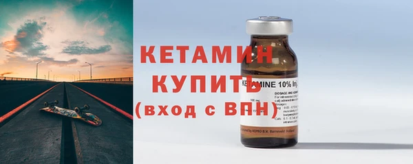 PSILOCYBIN Волоколамск