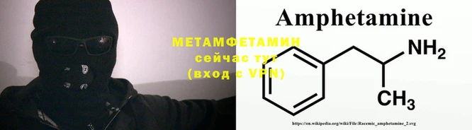 а пвп мука Верхний Тагил