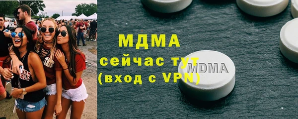 СК Волосово