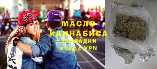 а пвп мука Верхний Тагил