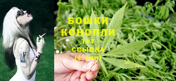 спиды Верхнеуральск