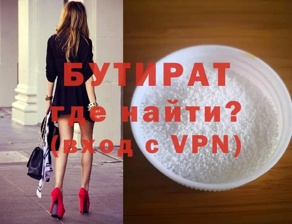 СК Волосово