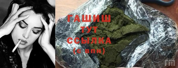 СК Волосово