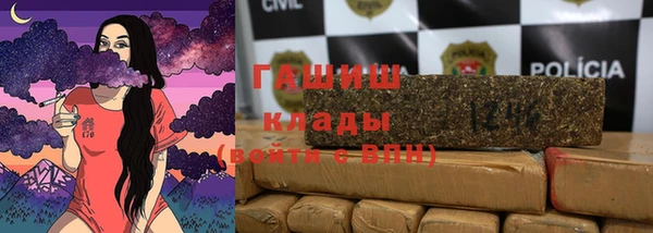 а пвп мука Верхний Тагил