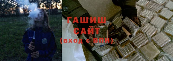 СК Волосово