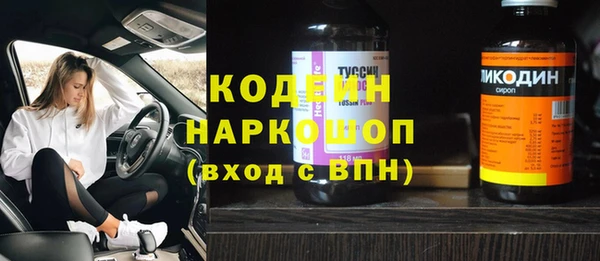 а пвп мука Верхний Тагил