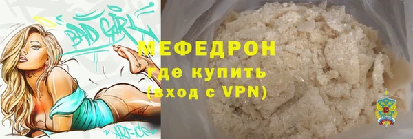 ПСИЛОЦИБИНОВЫЕ ГРИБЫ Верея