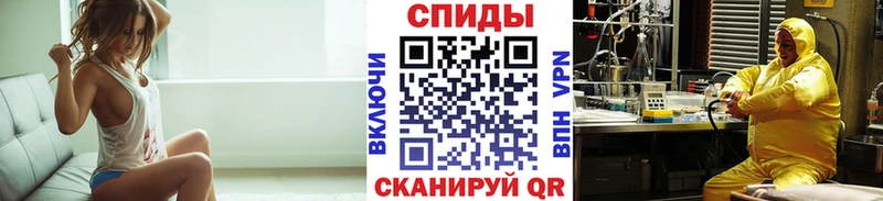 Купить закладки  Карталы  МЕТАМФЕТАМИН Methamphetamine 